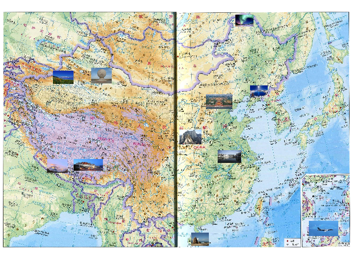 1参观和旅行 课件（22张幻灯片）