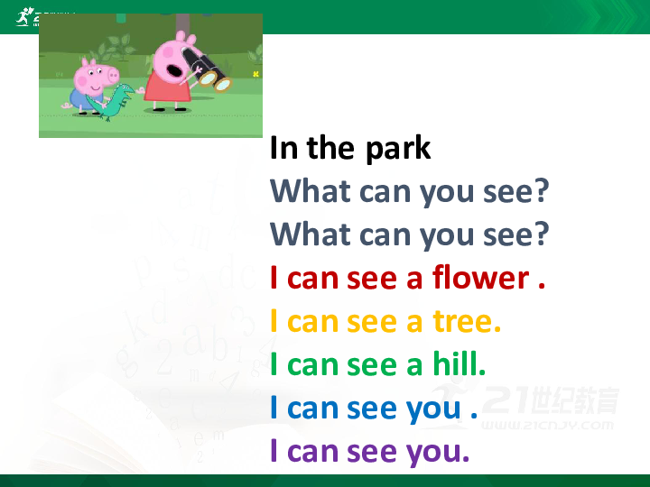 Unit 5 In the Park Lesson 2 课件（共50张PPT）