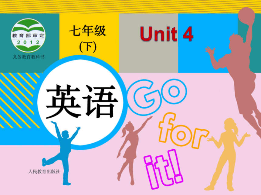Unit4 Don’t eat in class Section A Grammar Focus-3c课件（35ppt)