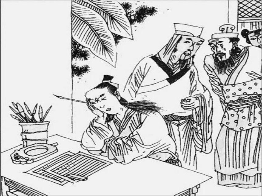 伤仲永复习