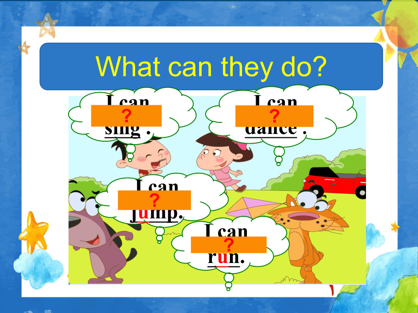 UNIT 5  I can sing Lesson 17 课件 (共39张PPT)