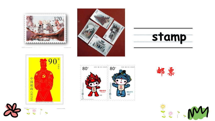 Unit 3 Writing Home-Lesson 14 Jenny Writes a Postcard（7）课件（17张PPT）