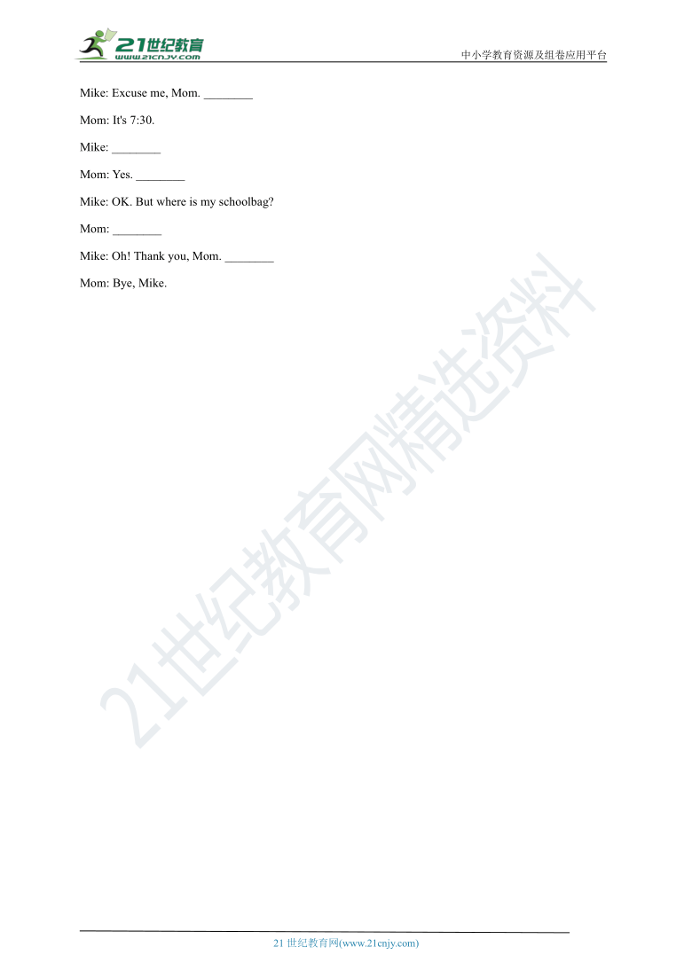 Unit 2 What time is it？Part C 同步练习（含解析)