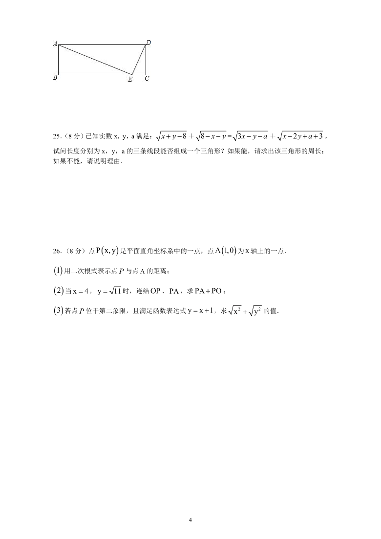 636f60a93f60c6595c133c280fffce17.png