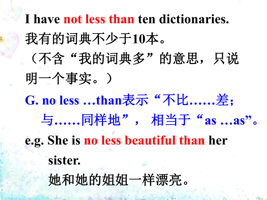 Module 5 A Lesson in a Lab Grammar比较级课件（36张）