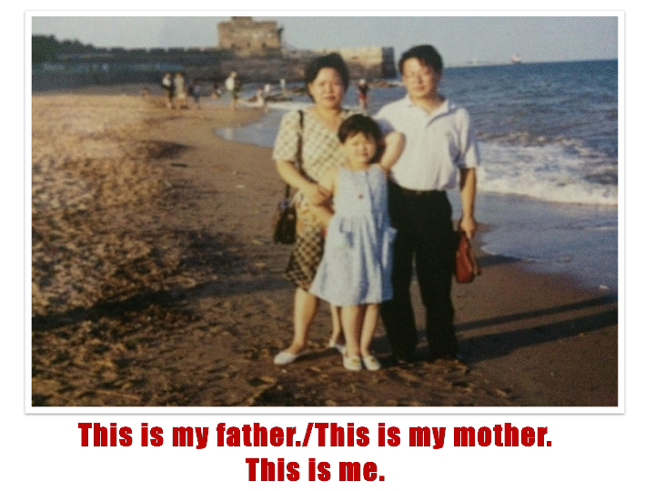 Unit 3 This is my father. Lesson 14 课件（39张PPT）
