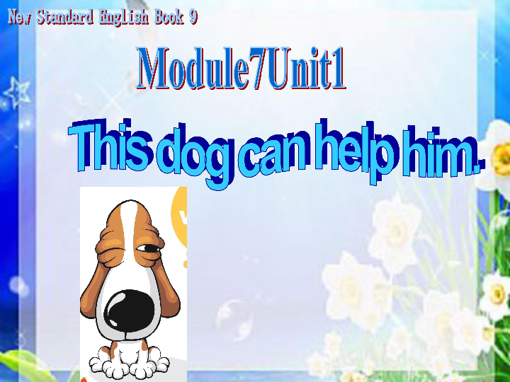 unit1this dog can help him下載-英語-21世紀教育網