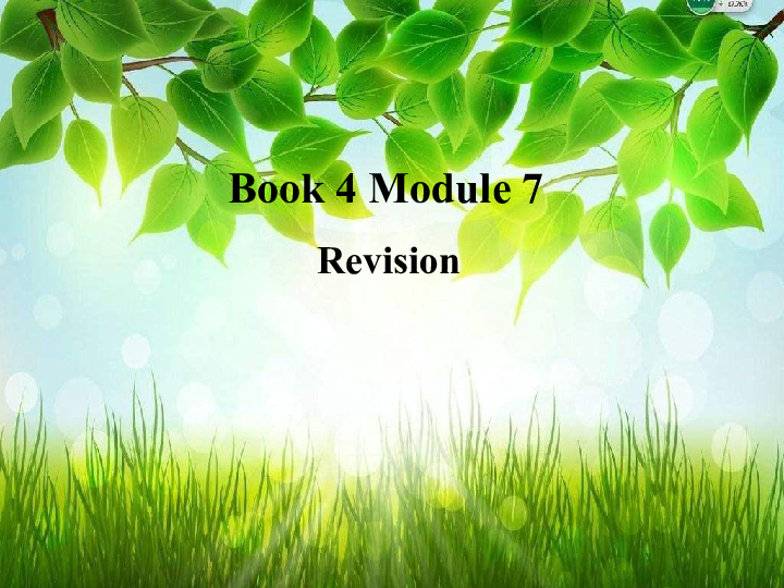 外研版必修四Module 7 Revision - Vocabulary课件(23张）