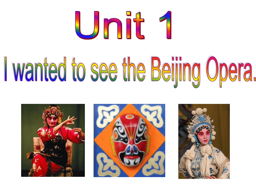 raban peking opera