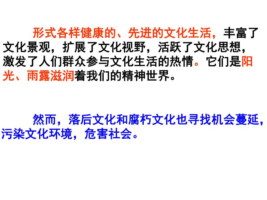二年级语文下册课件 卢沟桥的狮子（北京版）