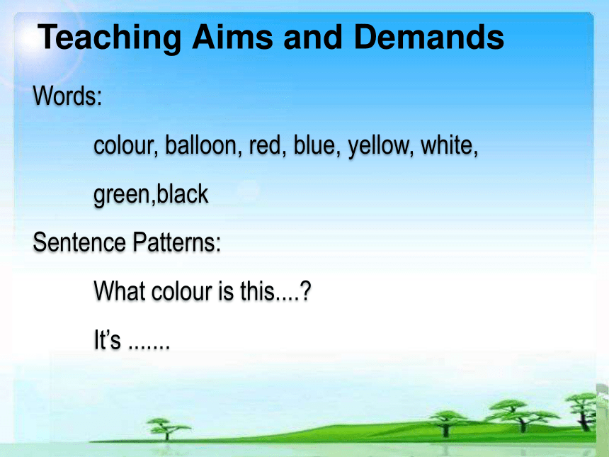 Unit 3 What colour is this balloon? 第一课时课件