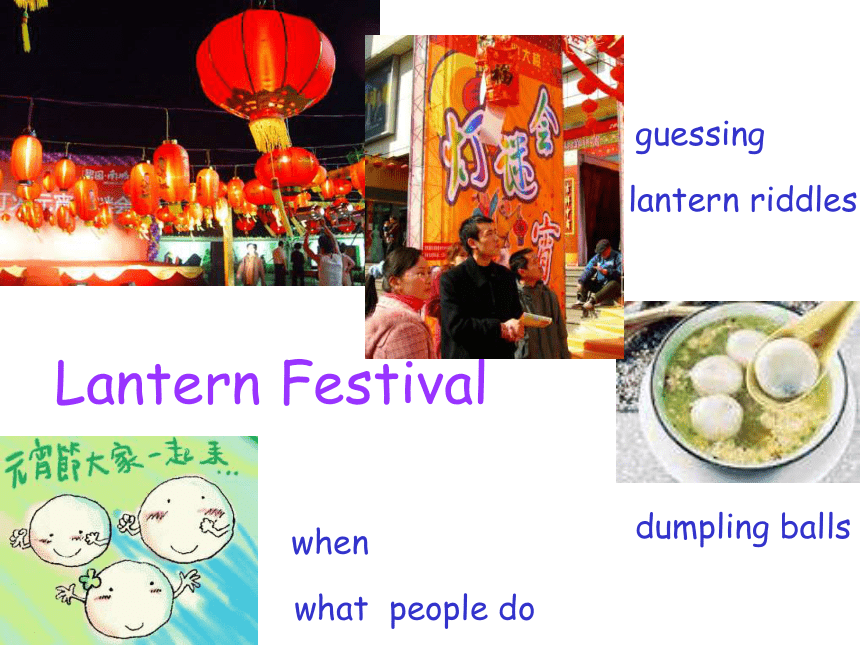 人教版必修3Unit 1 Festivals around the world warming up（共19张PPT）