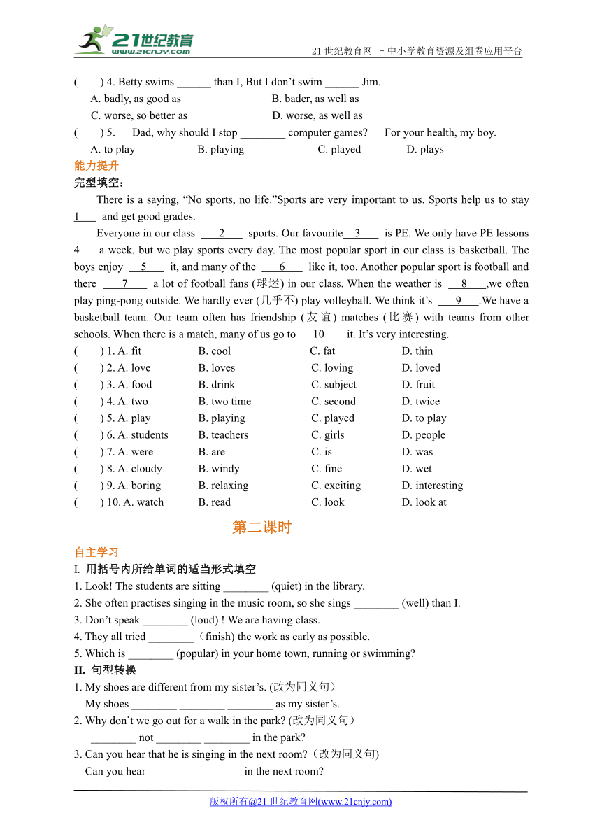 Module 3 Unit 3  Language in use课时训练