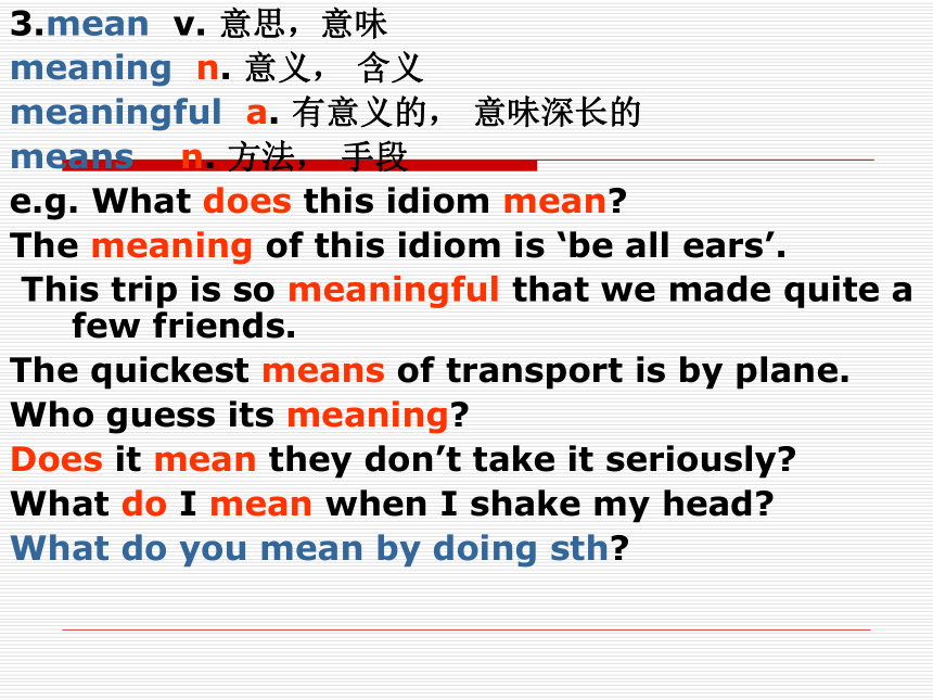 英语八年级上上海新世纪Unit 3 lesson 1 Idioms with Body Parts 课件（42张）