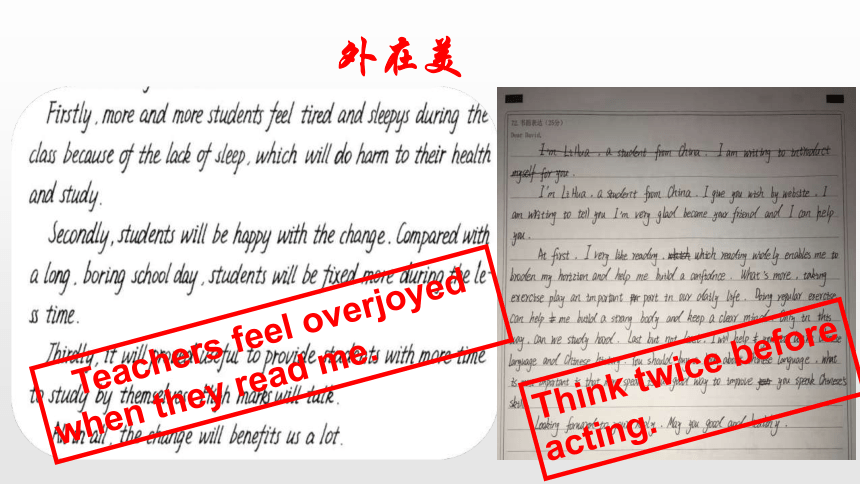 Unit 1 Nothing ventured Writing 课件(41张PPT)