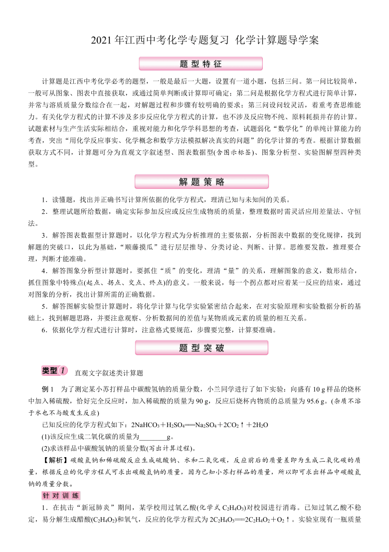 651ba637231a60366e0e06d059ab9ca0.png