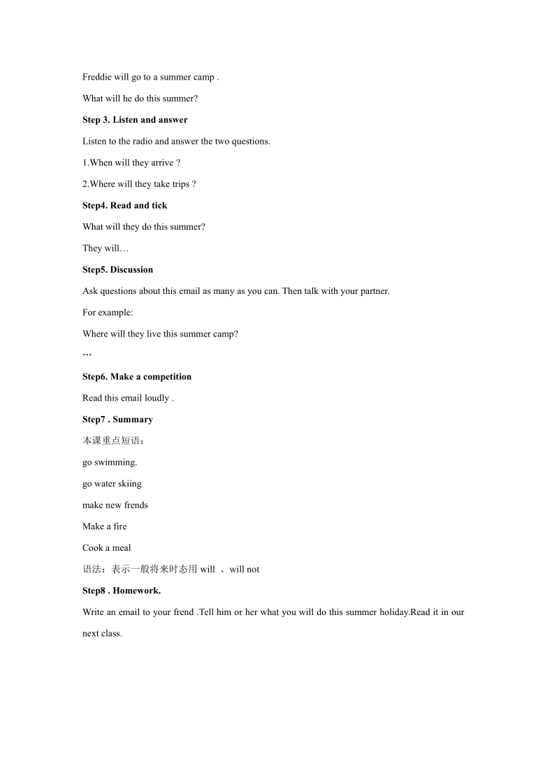 Unit 3 Lesson 17 Summer Camp in Canada 教案