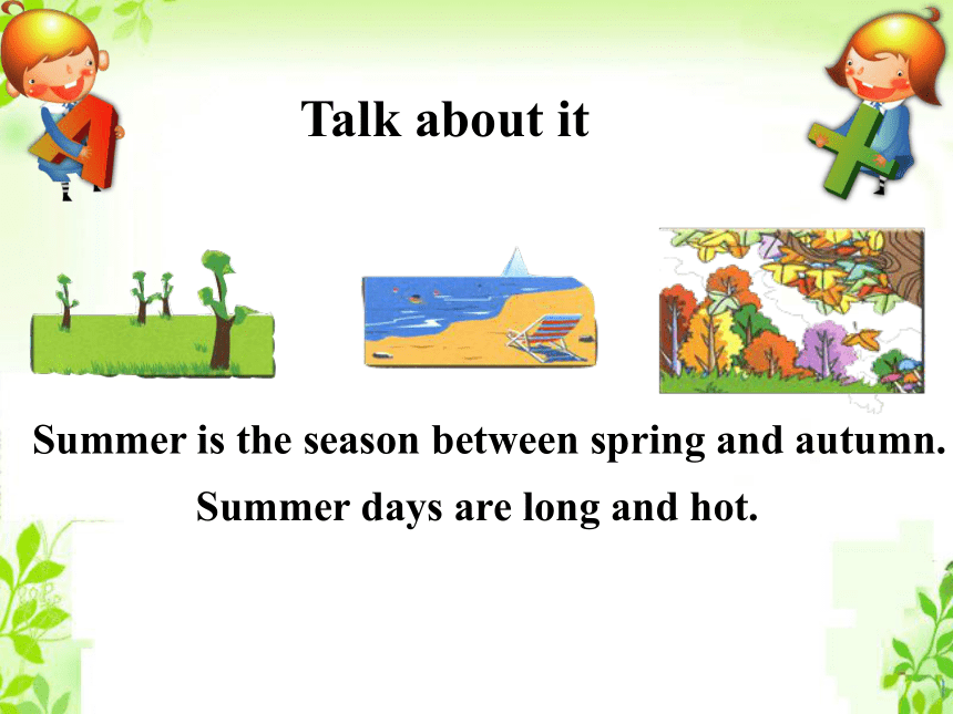 Unit 4 Seasons and months of the year Lesson 26 课件