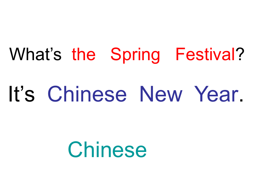 Unit 8《The Spring Festival》（Part A）课件 (共49张PPT)