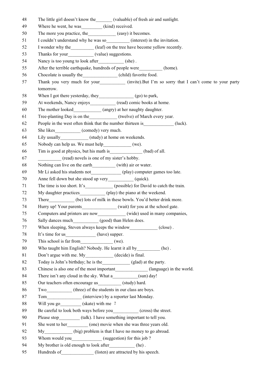 2014年中考英语专题复习之词形填空500题（无答案）