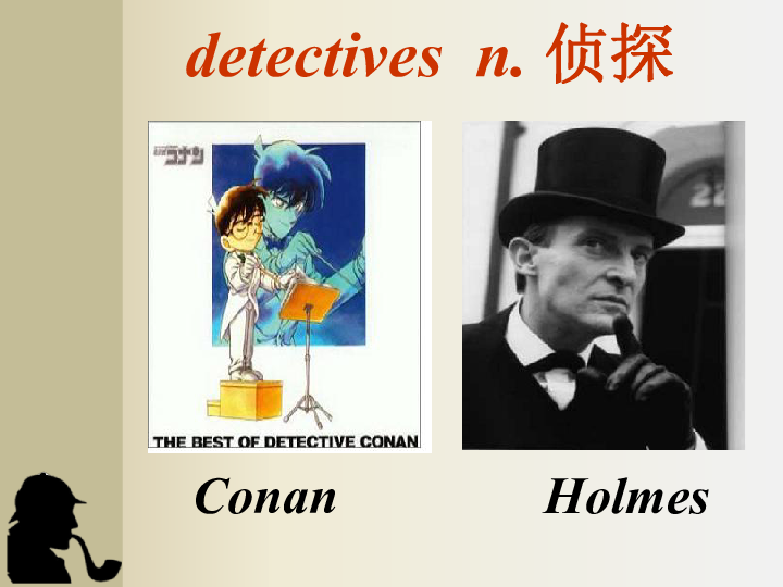 北师大版英语八年级下册Unit 6 Detectives Lesson 16 A Detective Story (I)课件（13张PPT）