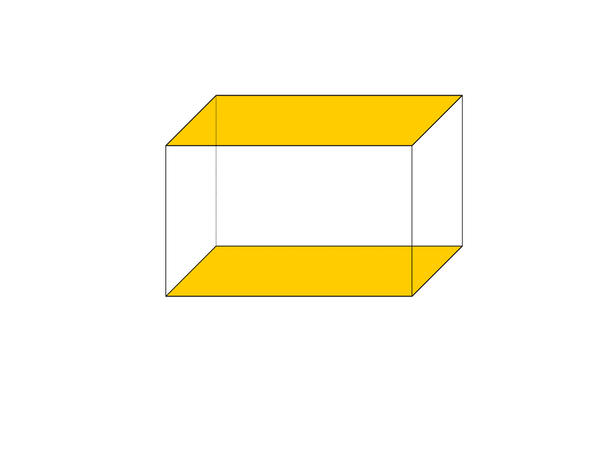 数学六年级上苏教版1.1 长方体和正方体的认识课件 (共36张PPT)