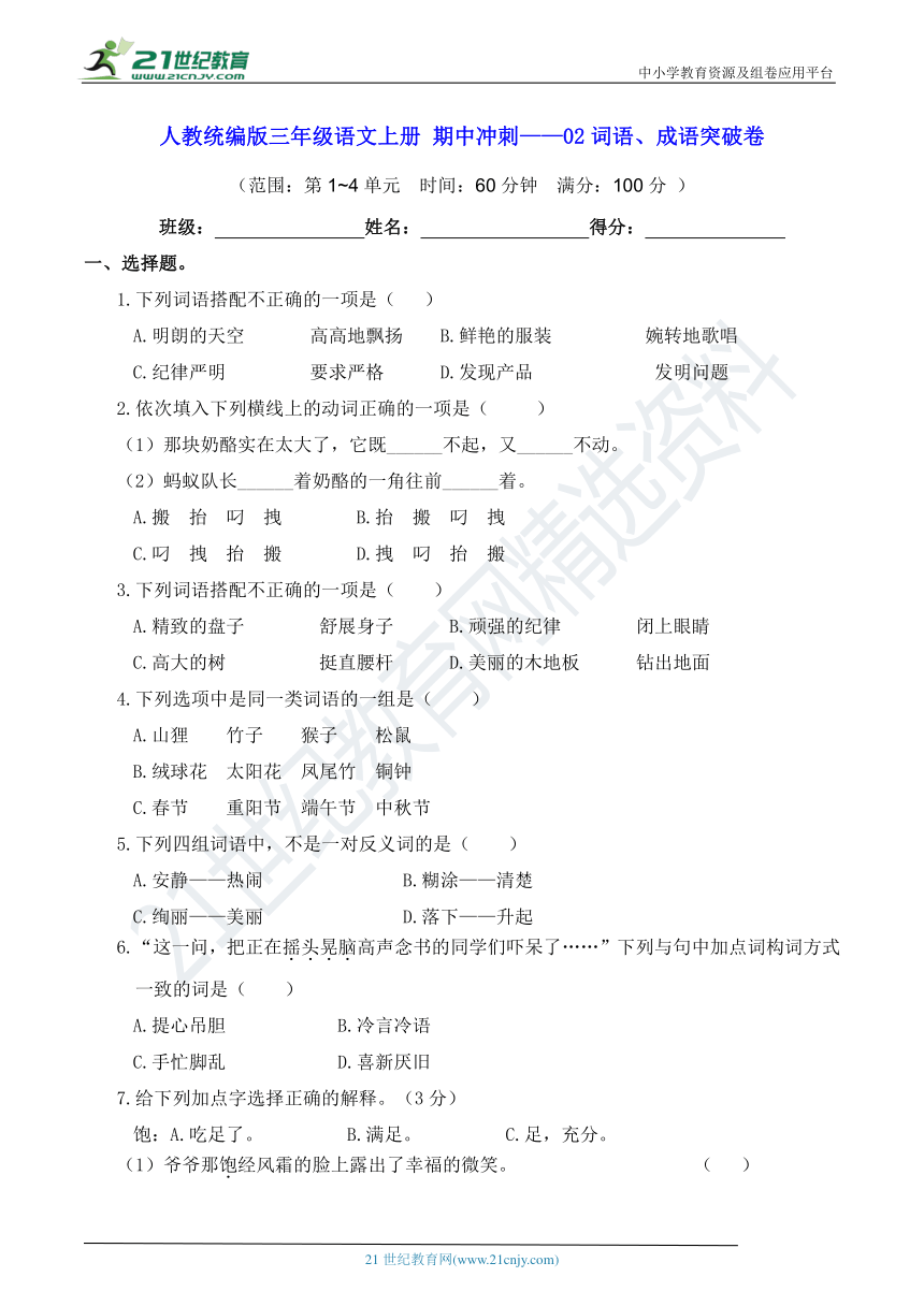 667227c1d2eac91ff4a8da7084411145.png