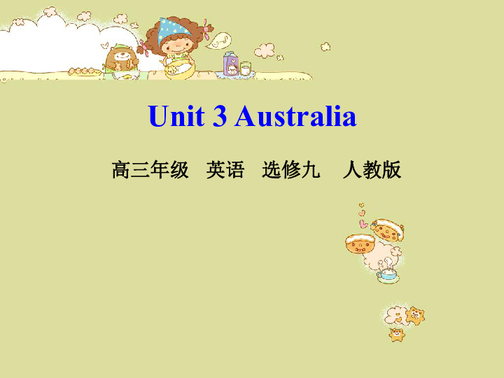 Unit 3 Australia Warming up 课件（39张PPT）