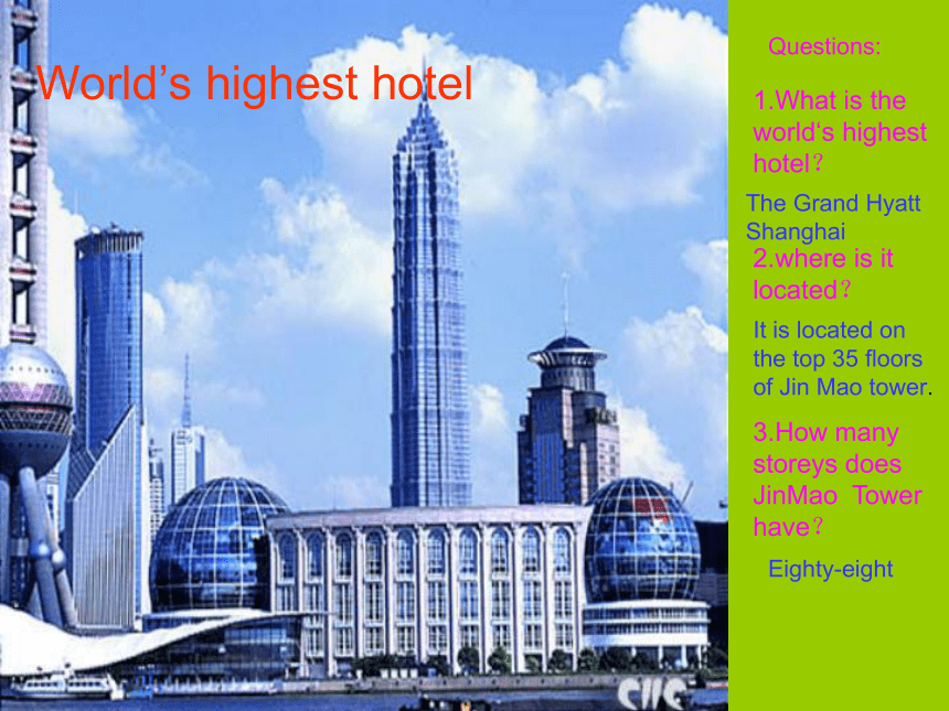 冀教版九年级Unit 2 Lesson 10 where is the highest hotel?[上学期]