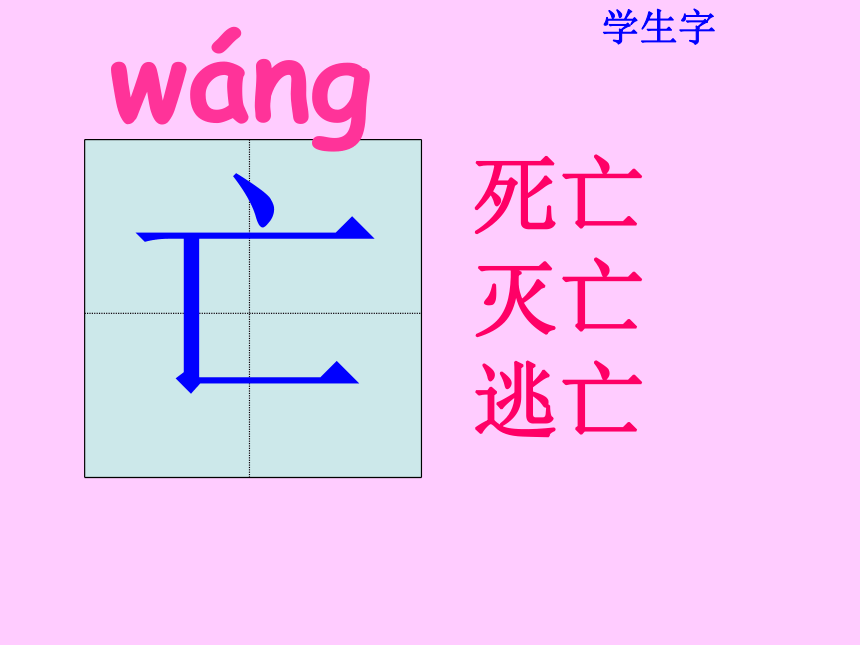 最糟糕的发明