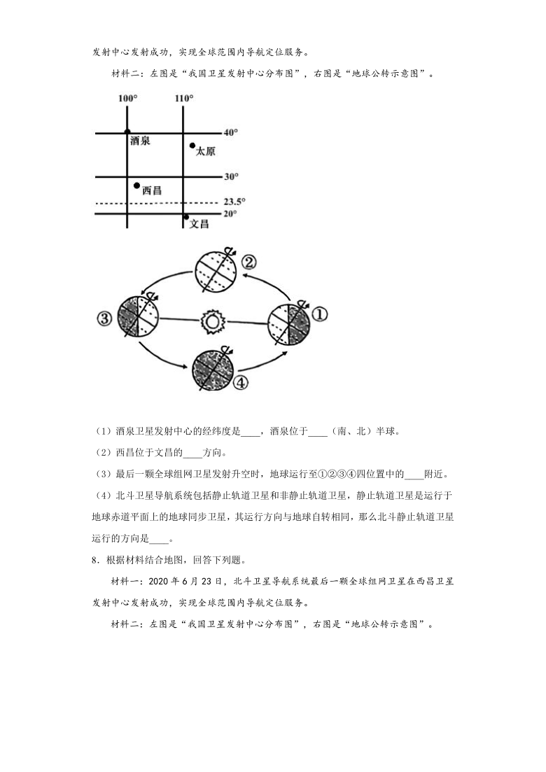 66d853535d886d59975234d49b34e87d.png