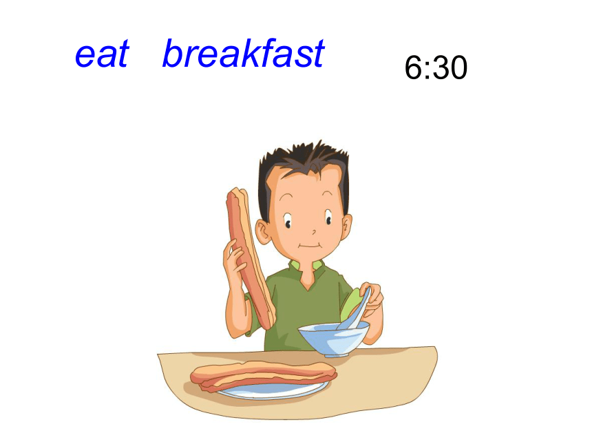 unit5mydaystorytime课件共17张ppt