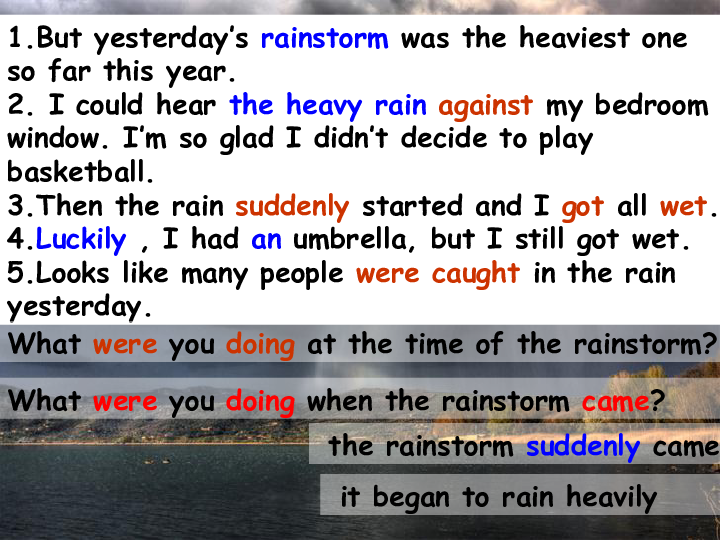 人教版英语八年级下Unit 5 What were you doing when the rainstorm came?复习公开课件（13张PPT）