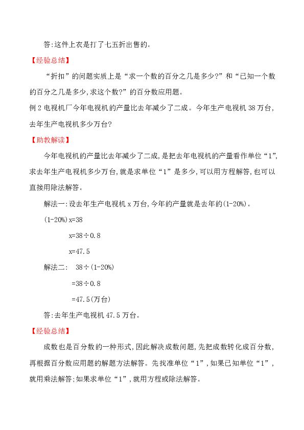 67caa4e27131f497c8ea54ee1d17681a.png
