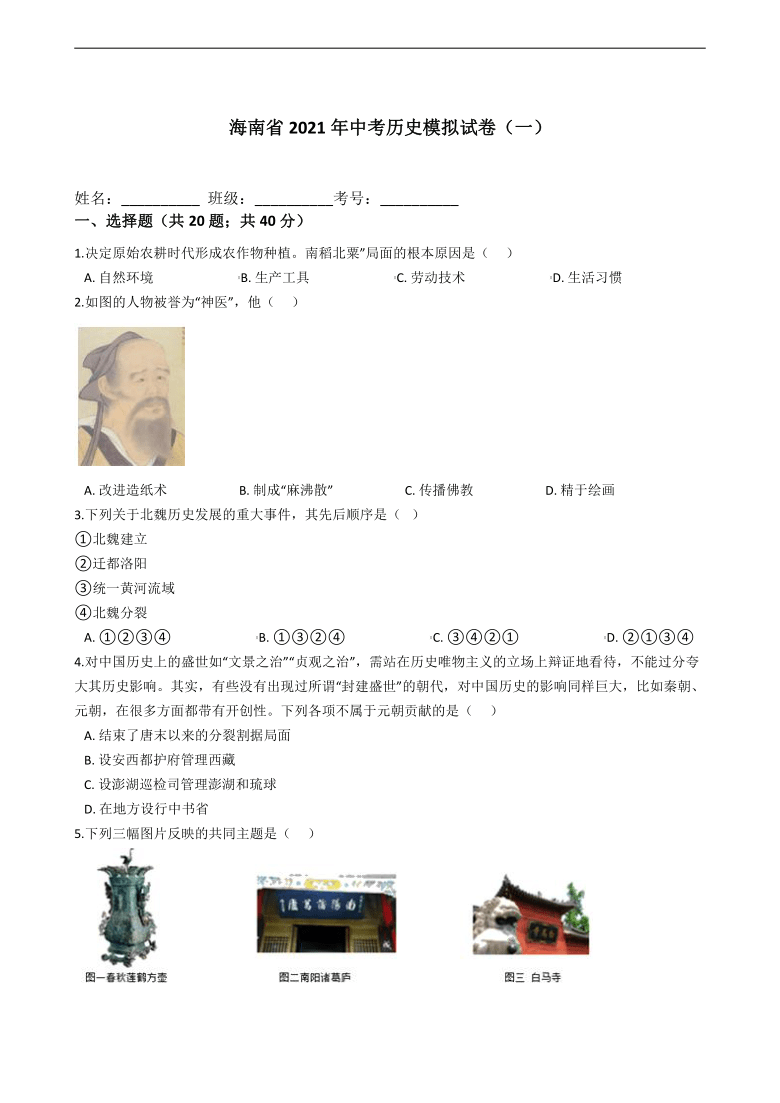 67f8e779070b7f470700035f71da2ea1.png