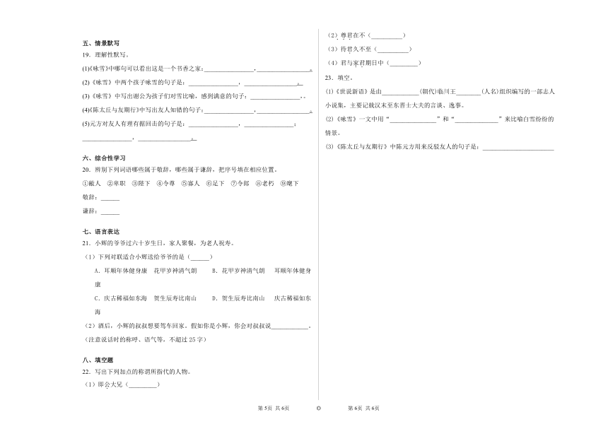685737f93a640b3c971aa2ed2926640b.png