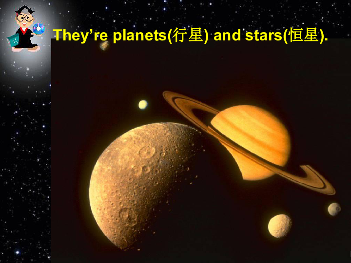人教版必修3 Unit 4 Astronomy: the science of the stars单元课件（105张ppt）