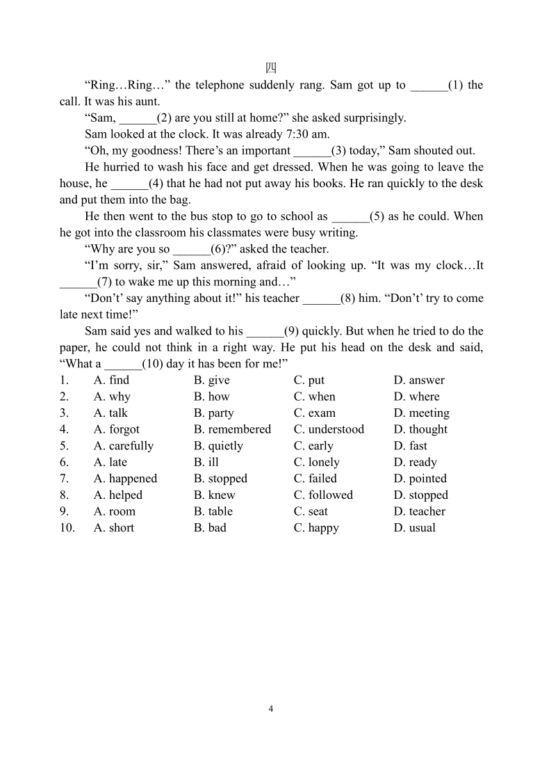 中考英语完型填空练习精选10篇及答案