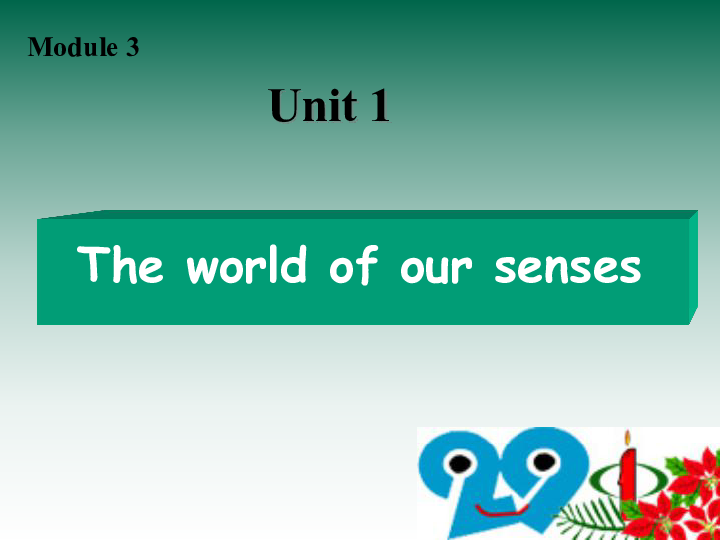 Unit 1 The world of our senses Word power课件（19张）