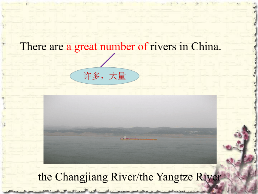 Unit 5 Topic 1 China attracts millions of tourists from all over the world 课件（共79张）