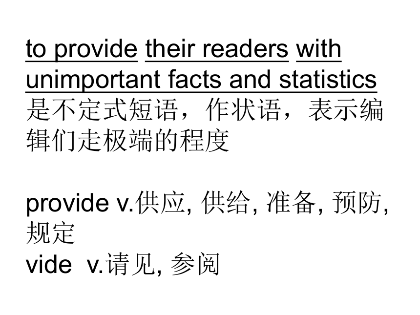 新概念英语第三册lesson 5 The facts 课件（共39张PPT）