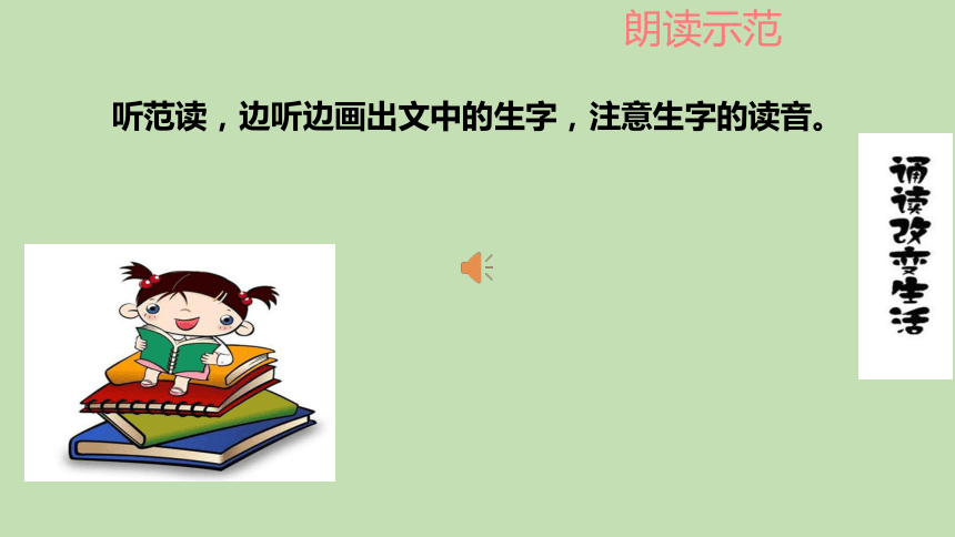 中庭地白树栖鸦(唐)王建十五夜望月寄杜郎中年年相见在他乡.