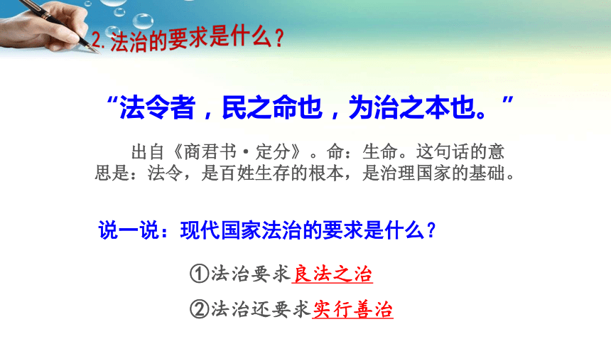 6a8e5daf81585fa12e5c2da4884e499c.png