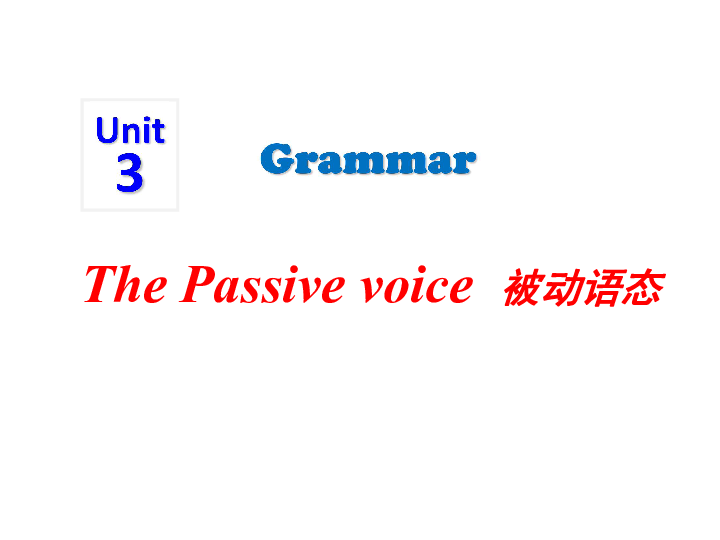 Module2 Arts and crafts  Unit 3 Traditional Skills---grammar公开课教学课件( 共25张PPT)