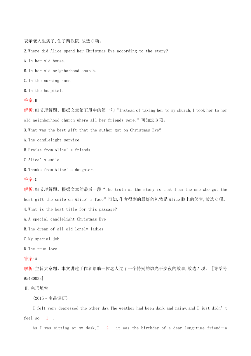 2017版高三牛津版英语一轮考点规范练：必修5 unit 2 the environment