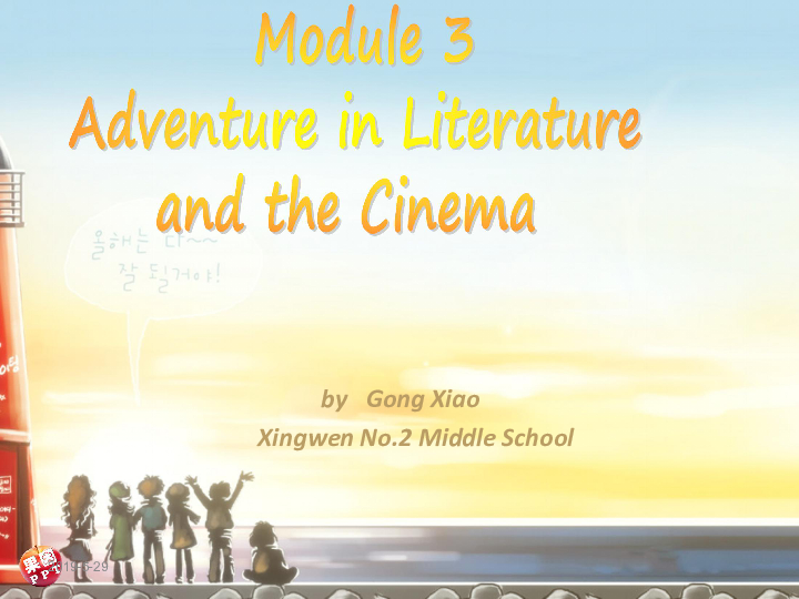 外研版必修5 Module 3 Adventure in Literature and the Cinema reading课件（36张）