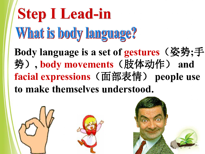 Unit 2 Language Task(1)_ Reporting on body language_ Skills building 1 and 2 课件（31张）