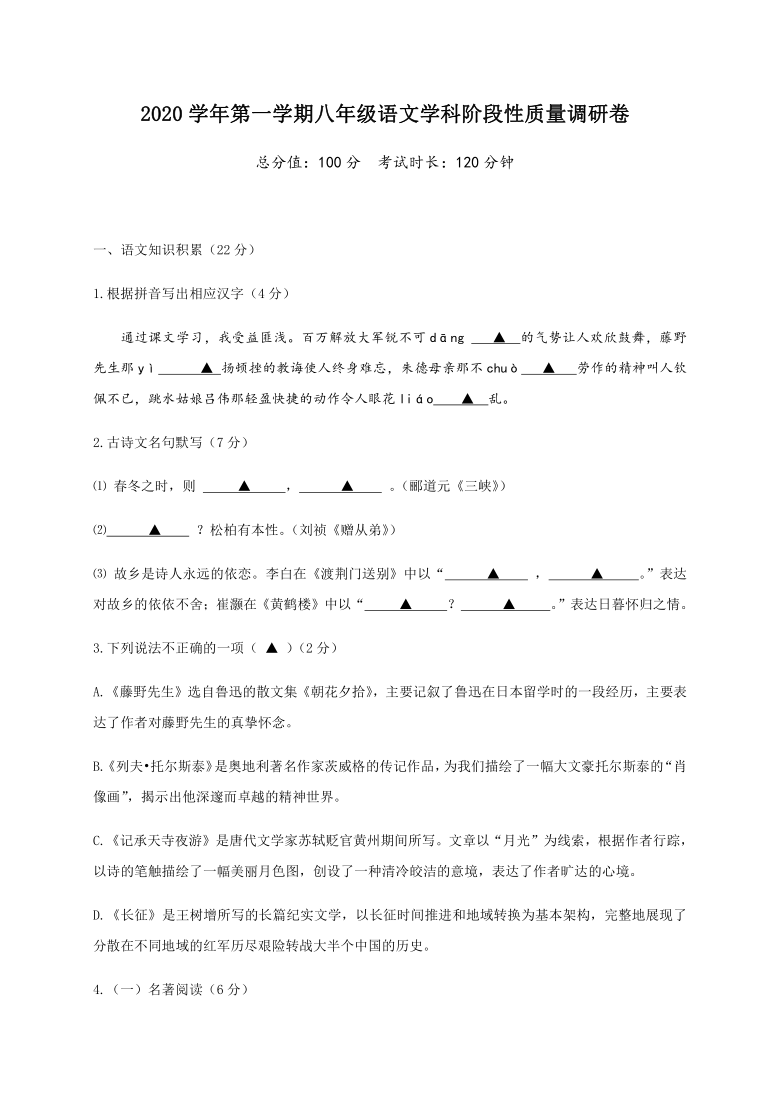 2021年嘉兴gdp_嘉兴房价2021年暴涨(2)