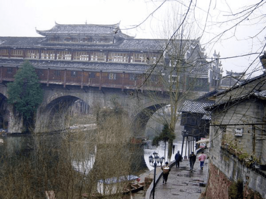 《边城》 课件（66张）