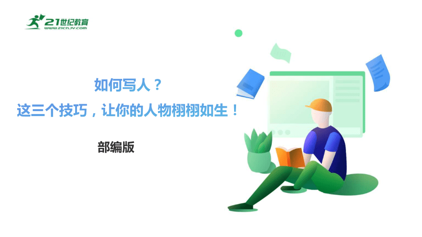 6b2f75afd2d72fc72123eab9494bc88a.png